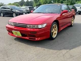 1989 Nissan 180SX Type 2 Red Sedan for sale, Japanese used car export - photo 1 of 26 | GULJI TRADERS