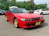 1989 Nissan 180SX Type 2 Red Sedan for sale, Japanese used car export - photo 2 of 26 | GULJI TRADERS