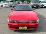 1989 Nissan 180SX Type 2 Red Sedan for sale, Japanese used car export - photo 3 of 26 | GULJI TRADERS