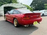 1989 Nissan 180SX Type 2 Red Sedan for sale, Japanese used car export - photo 5 of 26 | GULJI TRADERS