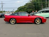 1989 Nissan 180SX Type 2 Red Sedan for sale, Japanese used car export - photo 8 of 26 | GULJI TRADERS