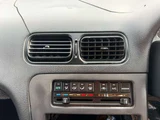 1989 Nissan 180SX Type 2 Red Sedan for sale, Japanese used car export - photo 19 of 26 | GULJI TRADERS
