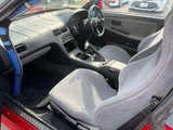 1989 Nissan 180SX Type 2 Red Sedan for sale, Japanese used car export - photo 21 of 26 | GULJI TRADERS
