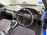 1991 Nissan 180SX Type II Turbo 5-speed Late Model Other Sedan for sale, Japanese used car export - photo 7 of 47 | GULJI TRADERS