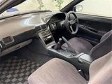 1991 Nissan 180SX Type II Turbo 5-speed Late Model Other Sedan for sale, Japanese used car export - photo 8 of 47 | GULJI TRADERS