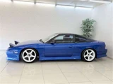 1991 Nissan 180SX Type II Turbo 5-speed Late Model Other Sedan for sale, Japanese used car export - photo 18 of 47 | GULJI TRADERS