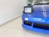 1991 Nissan 180SX Type II Turbo 5-speed Late Model Other Sedan for sale, Japanese used car export - photo 20 of 47 | GULJI TRADERS