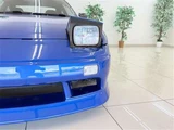 1991 Nissan 180SX Type II Turbo 5-speed Late Model Other Sedan for sale, Japanese used car export - photo 21 of 47 | GULJI TRADERS