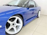 1991 Nissan 180SX Type II Turbo 5-speed Late Model Other Sedan for sale, Japanese used car export - photo 31 of 47 | GULJI TRADERS