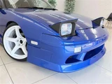 1991 Nissan 180SX Type II Turbo 5-speed Late Model Other Sedan for sale, Japanese used car export - photo 32 of 47 | GULJI TRADERS