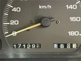 1991 Nissan 180SX Type II Turbo 5-speed Late Model Other Sedan for sale, Japanese used car export - photo 47 of 47 | GULJI TRADERS