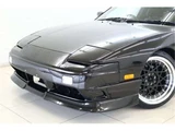1991 Nissan 180SX Type II Super HICAS Pack Black Sedan for sale, Japanese used car export - photo 19 of 47 | GULJI TRADERS