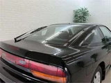 1991 Nissan 180SX Type II Turbo Black Sedan for sale, Japanese used car export - photo 42 of 47 | GULJI TRADERS