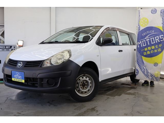 2010 Nissan AD 1.6 DX 4WD - photo 1 2010 Nissan AD 1.6 DX 4WD Sedan for sale, Japanese used car export - photo 1 of 30 | GULJI TRADERS