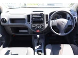 2010 Nissan AD 1.6 DX 4WD Sedan for sale, Japanese used car export - photo 25 of 30 | GULJI TRADERS