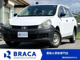 2010 Nissan AD Sedan for sale, Japanese used car export - photo 1 of 59 | GULJI TRADERS