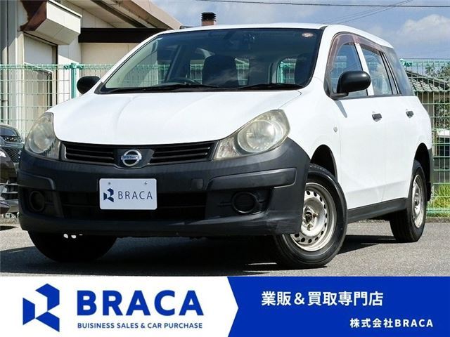2010 Nissan AD - photo 1 2010 Nissan AD Sedan for sale, Japanese used car export | GULJI TRADERS