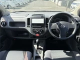 2010 Nissan AD Sedan for sale, Japanese used car export - photo 3 of 59 | GULJI TRADERS