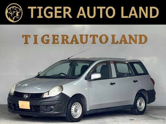 2012 Nissan AD 1.2 VE - photo 1 2012 Nissan AD 1.2 VE Sedan for sale, Japanese used car export | GULJI TRADERS
