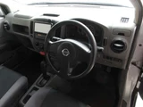 2012 Nissan AD 1.2 VE Sedan for sale, Japanese used car export - photo 38 of 76 | GULJI TRADERS