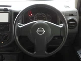2012 Nissan AD 1.2 VE Sedan for sale, Japanese used car export - photo 66 of 76 | GULJI TRADERS