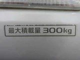 2012 Nissan AD 1.2 VE Sedan for sale, Japanese used car export - photo 75 of 76 | GULJI TRADERS