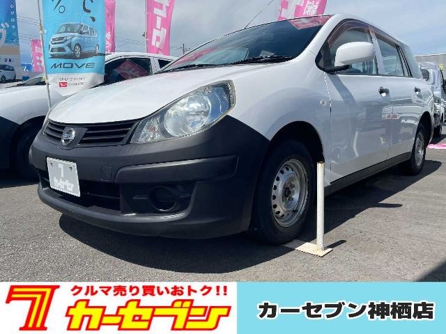 2012 Nissan AD VE Sedan for sale, Japanese used car export - photo 1 of 47 | GULJI TRADERS