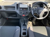 2012 Nissan AD VE Sedan for sale, Japanese used car export - photo 3 of 27 | GULJI TRADERS