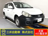 2014 Nissan AD 1.6 VE Sedan for sale, Japanese used car export - photo 1 of 47 | GULJI TRADERS