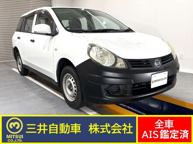 2014 Nissan AD 1.6 VE - photo 1 2014 Nissan AD 1.6 VE Sedan for sale, Japanese used car export | GULJI TRADERS