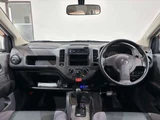 2014 Nissan AD 1.6 VE Sedan for sale, Japanese used car export - photo 10 of 47 | GULJI TRADERS