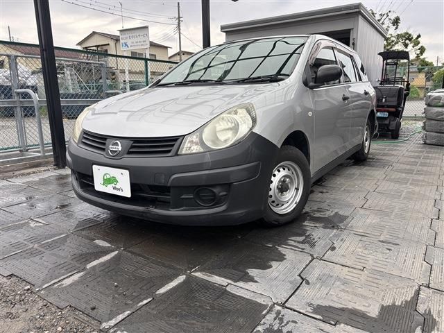 2014 Nissan AD DX - photo 1 2014 Nissan AD DX Sedan for sale, Japanese used car export | GULJI TRADERS