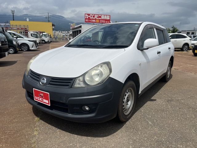 2014 Nissan AD - photo 1 2014 Nissan AD Sedan for sale, Japanese used car export - photo 1 of 22 | GULJI TRADERS