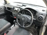 2015 Nissan AD VE Sedan for sale, Japanese used car export - photo 6 of 6 | GULJI TRADERS