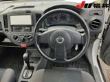 2016 Nissan AD VE Sedan for sale, Japanese used car export - photo 4 of 6 | GULJI TRADERS
