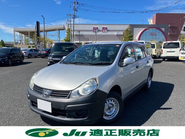 2016 Nissan AD 4WD VE - photo 1 2016 Nissan AD 4WD VE Sedan for sale, Japanese used car export | GULJI TRADERS