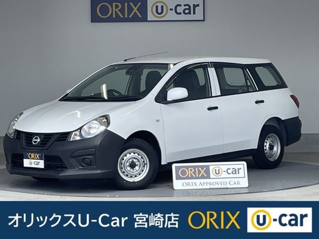 2021 Nissan AD 1.5 VE Sedan for sale, Japanese used car export - photo 1 of 53 | GULJI TRADERS
