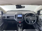 2021 Nissan AD 1.5 VE Sedan for sale, Japanese used car export - photo 2 of 53 | GULJI TRADERS