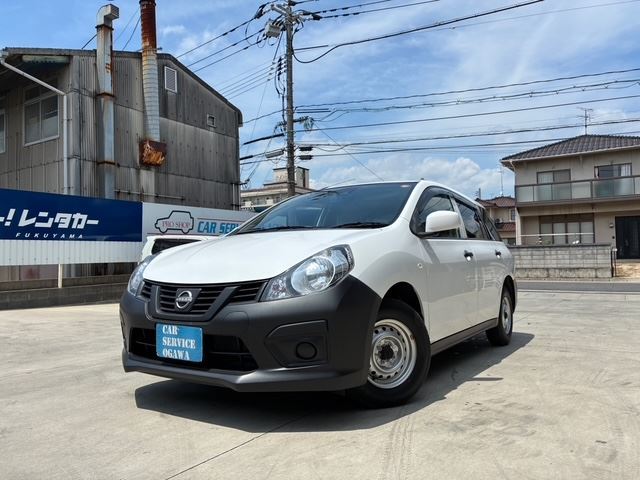 2021 Nissan AD VE Sedan for sale, Japanese used car export | GULJI TRADERS