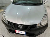 2021 Nissan AD 1.5 Sedan for sale, Japanese used car export - photo 24 of 37 | GULJI TRADERS