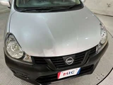 2021 Nissan AD 1.5 Sedan for sale, Japanese used car export - photo 25 of 37 | GULJI TRADERS