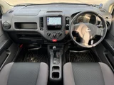 2021 Nissan AD VE Sedan for sale, Japanese used car export - photo 5 of 9 | GULJI TRADERS