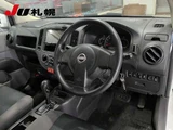 2021 Nissan AD 4WD VE Sedan for sale, Japanese used car export - photo 3 of 3 | GULJI TRADERS