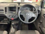 2021 Nissan AD DX Sedan for sale, Japanese used car export - photo 6 of 7 | GULJI TRADERS