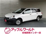 2023 Nissan AD VE Sedan for sale, Japanese used car export - photo 1 of 29 | GULJI TRADERS