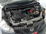 2023 Nissan AD VE Sedan for sale, Japanese used car export - photo 29 of 29 | GULJI TRADERS
