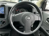2023 Nissan AD VE Sedan for sale, Japanese used car export - photo 9 of 35 | GULJI TRADERS