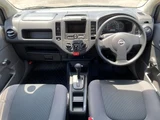 2024 Nissan AD Sedan for sale, Japanese used car export - photo 3 of 49 | GULJI TRADERS
