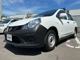 2024 Nissan AD Sedan for sale, Japanese used car export - photo 9 of 49 | GULJI TRADERS