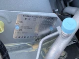 2024 Nissan AD Sedan for sale, Japanese used car export - photo 48 of 49 | GULJI TRADERS